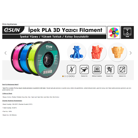 Esun E-Silk PLA+ Filament